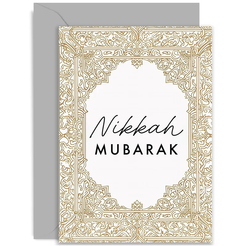 Nikkah Mubarak Card: Gold Islamic Border Design
