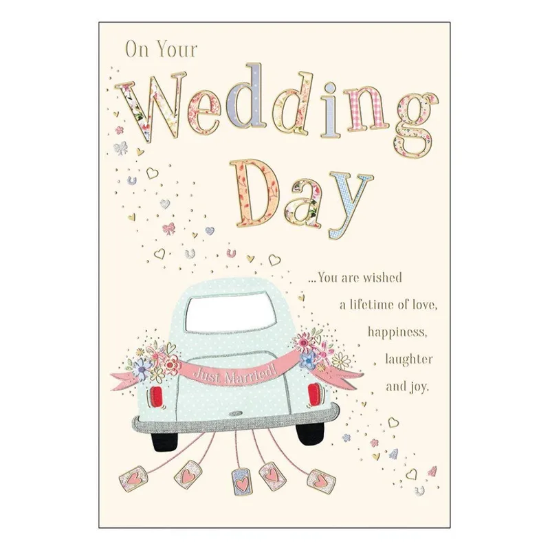 Blue Car Florals Wedding Card featuring a vintage light blue vehicle