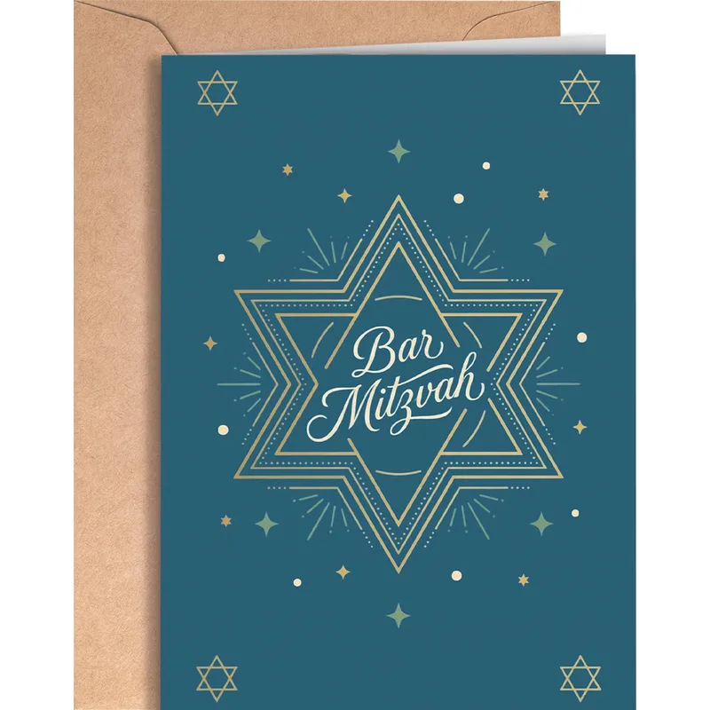 Blue Star of David Card Celebrating a Bar Mitzvah with Gold Accents