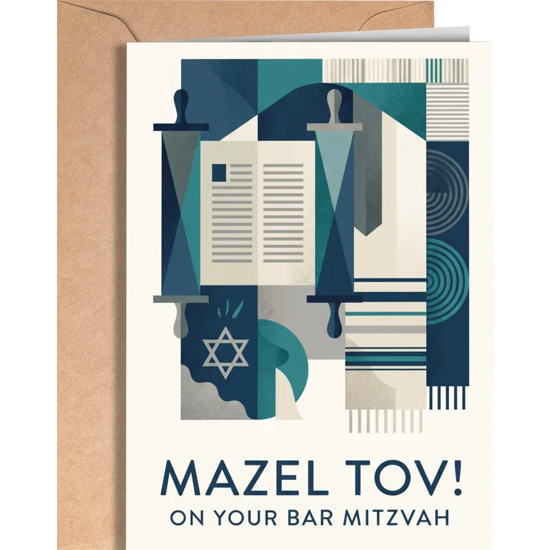 Teal Geometric Abstract Art Card Celebrating a Bar Mitzvah Milestone