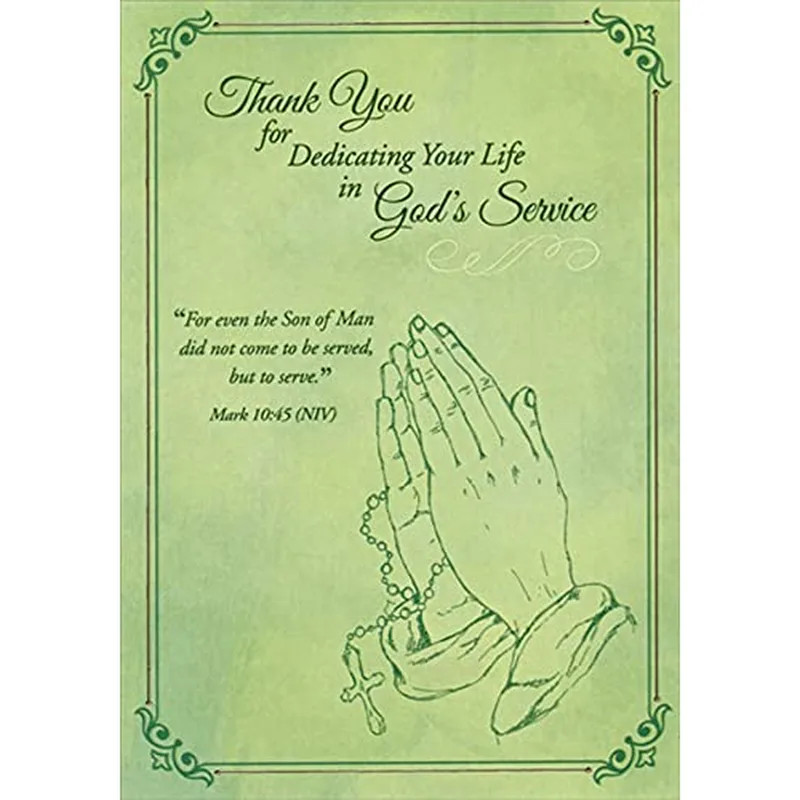 Church Volunteer Thank You Card: Praying Hands on Green