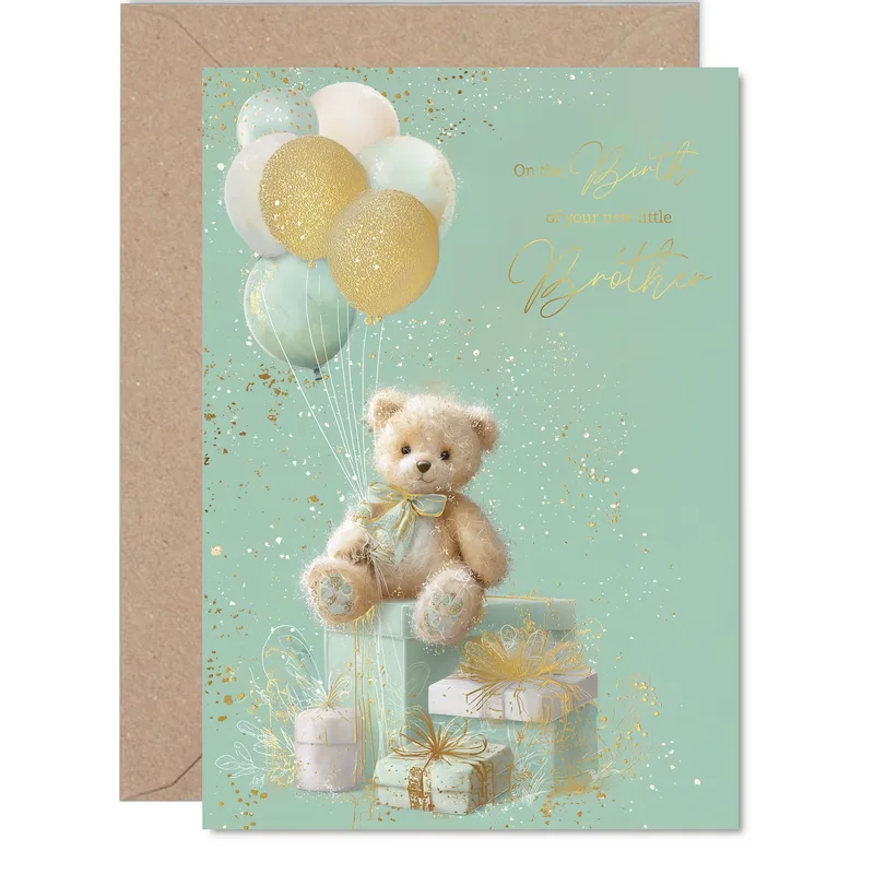 Little Brother Born Card: Teddy Bear and Gold Balloons
