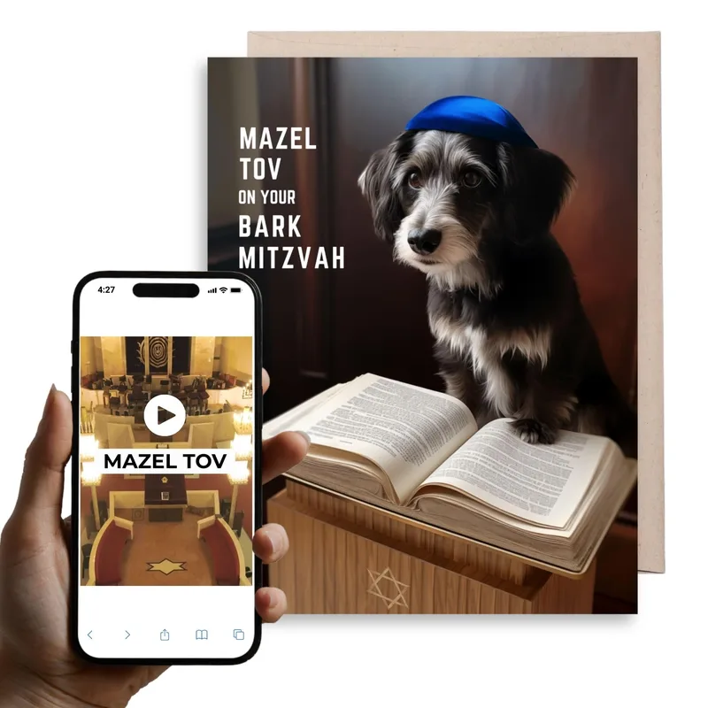 Dog Reading Prayer Book Card: A Funny Bark Mitzvah Greeting