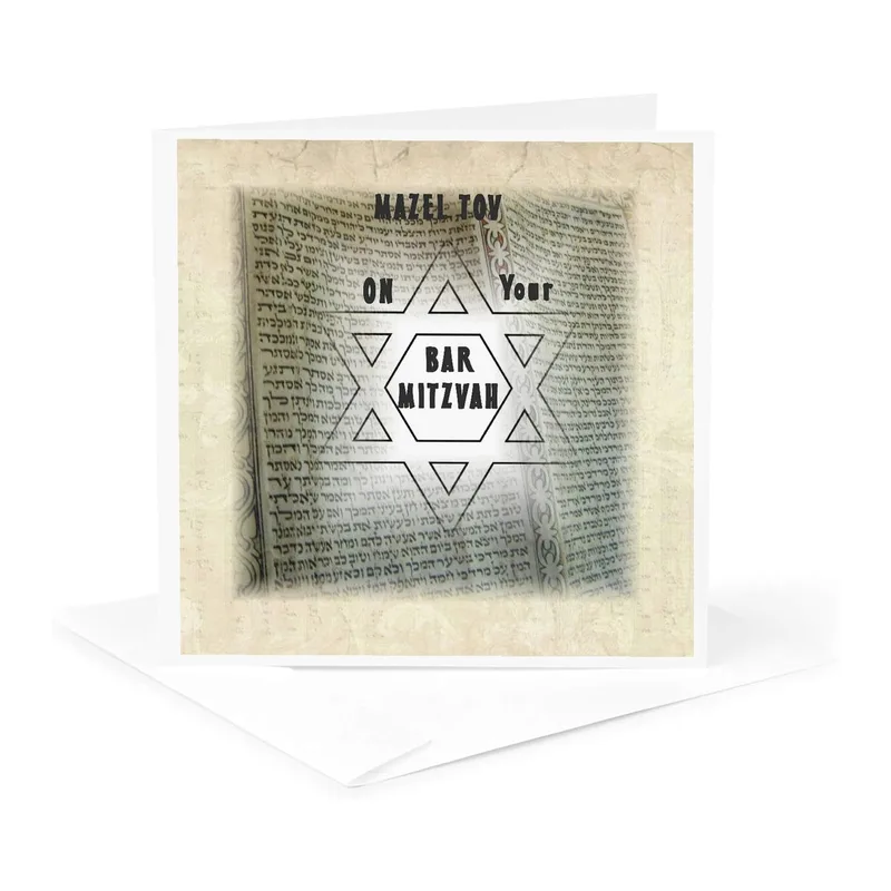 David Torah Scroll Congratulations Card for Bar Mitzvah Celebrations