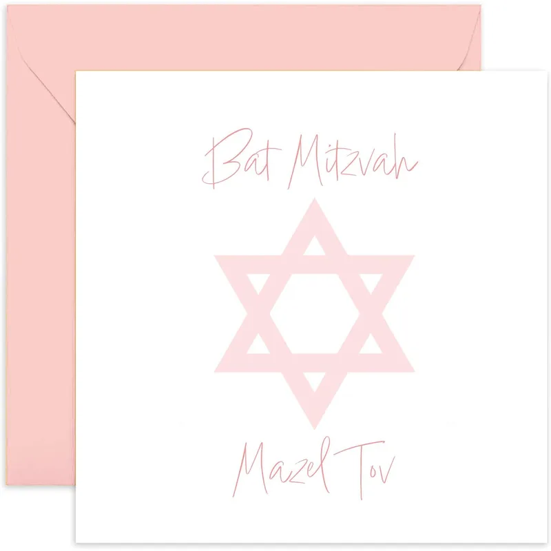 Pink Star of David Card features pink script reading Bat
