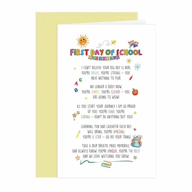 Rainbow Poem Card Celebrating a Child's First Day of School