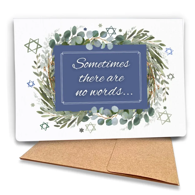 Jewish Sympathy Card with Eucalyptus and Star of David