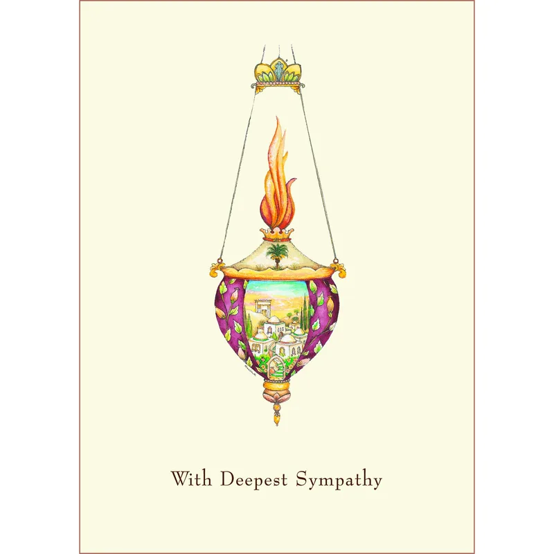 Gold Lantern Sympathy Card featuring an ornate hanging lantern