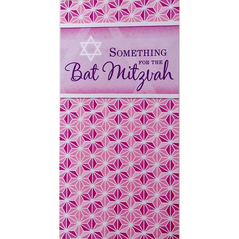 Magenta Geometric Pattern Card Celebrating a Bat Mitzvah with Style